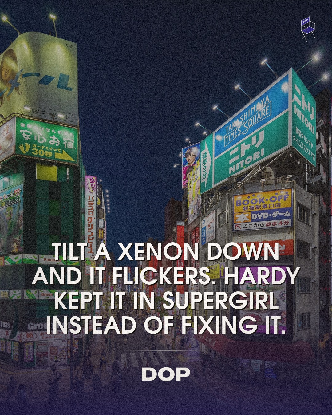 Rob Hardy's Supergirl: Xenon, Anamorphics, and the Art of Imperfection
