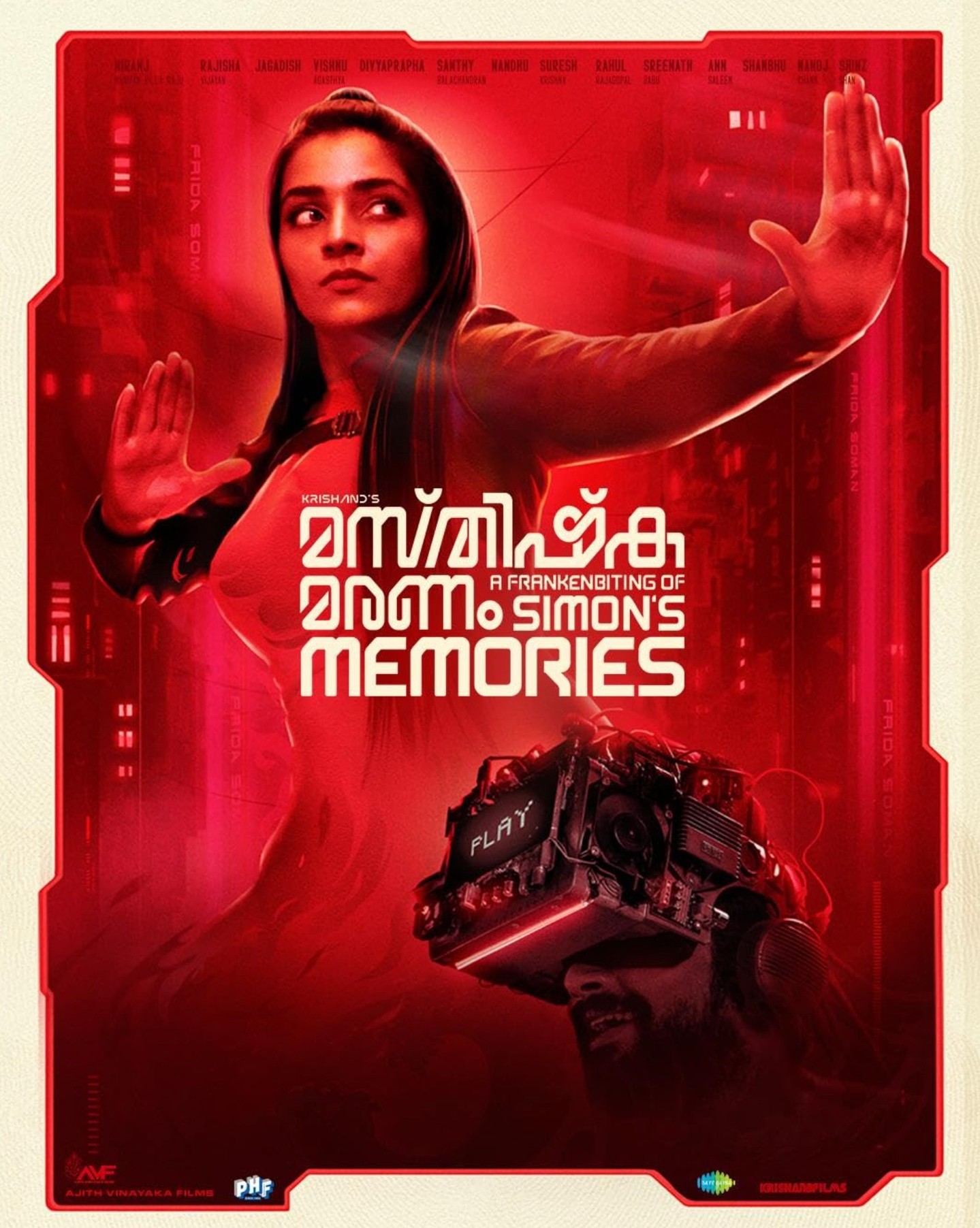 Neo Kochi 2046: Prayag Mukundan's Cyberpunk Vision